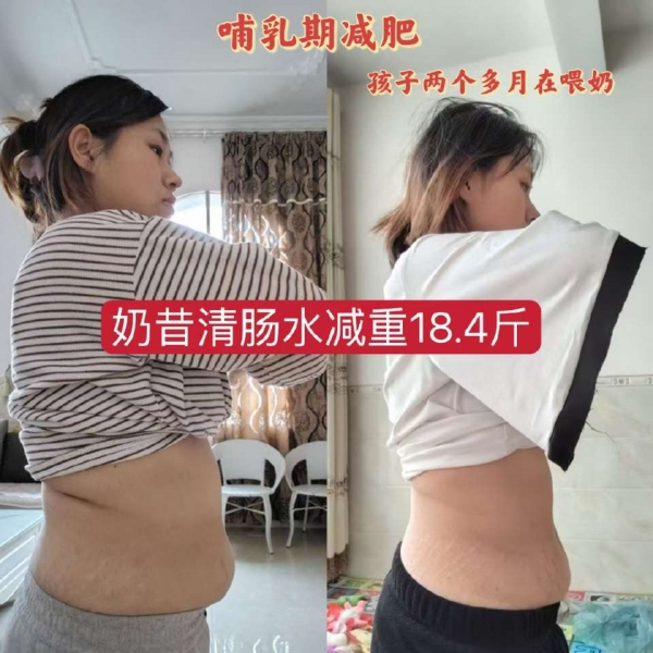 小猪导航