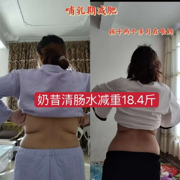 小猪导航