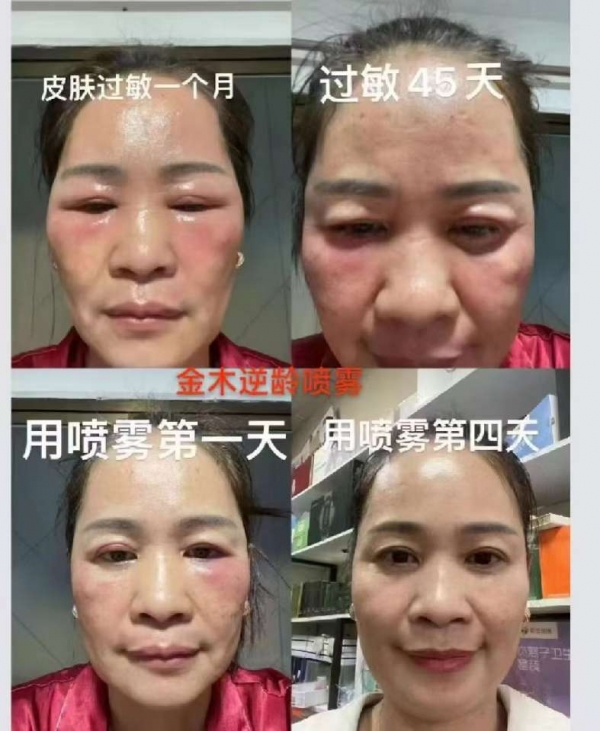 小猪导航