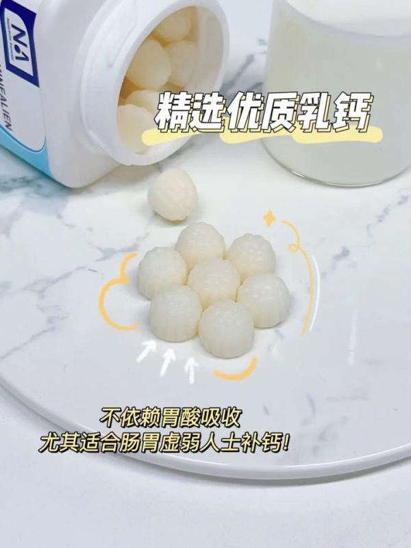 小猪导航