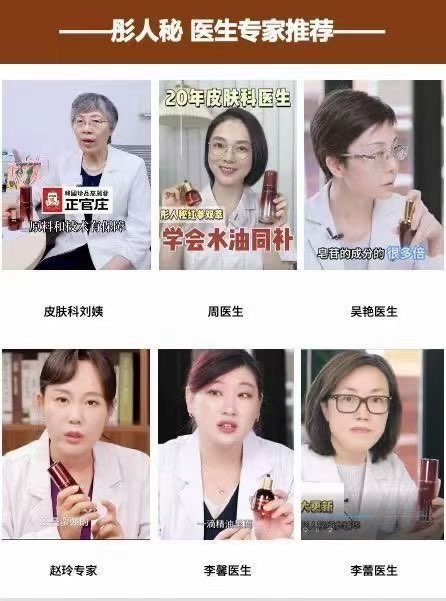 小猪导航
