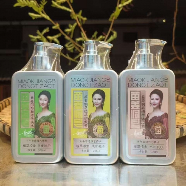 小猪导航