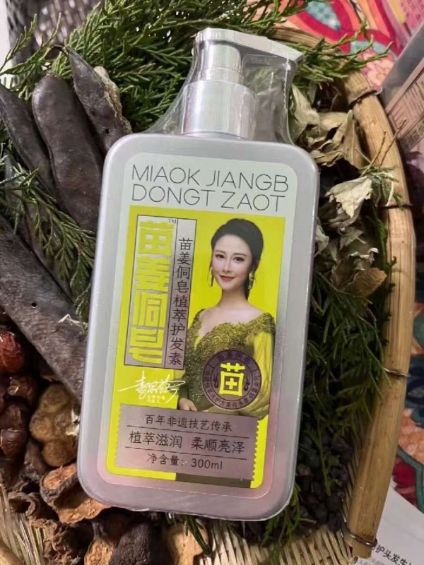 小猪导航