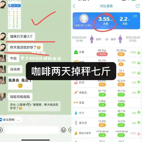 个人中心|产品秀 - 小猪导航 - 社交电商行业全国微信群二维码导航平台大全