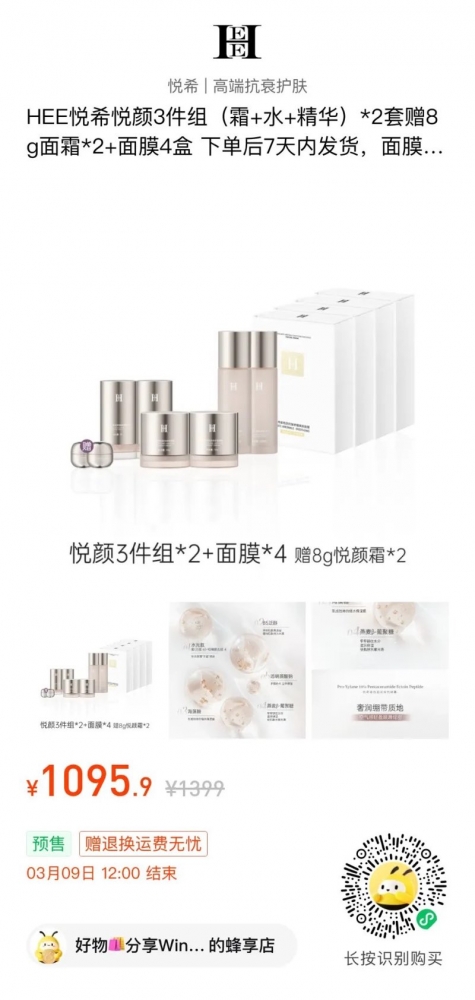 小猪导航