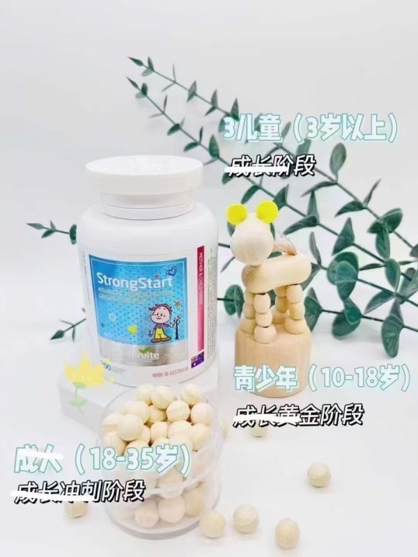 小猪导航