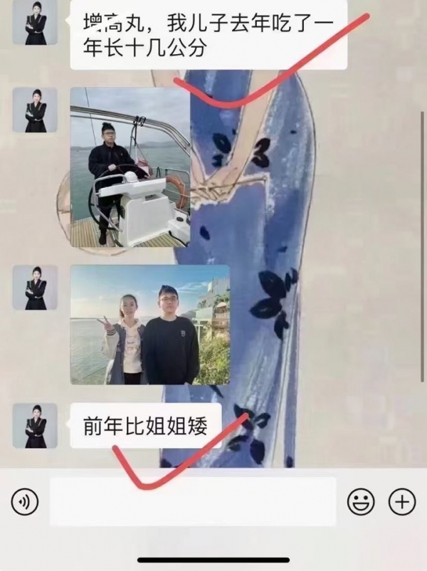 小猪导航