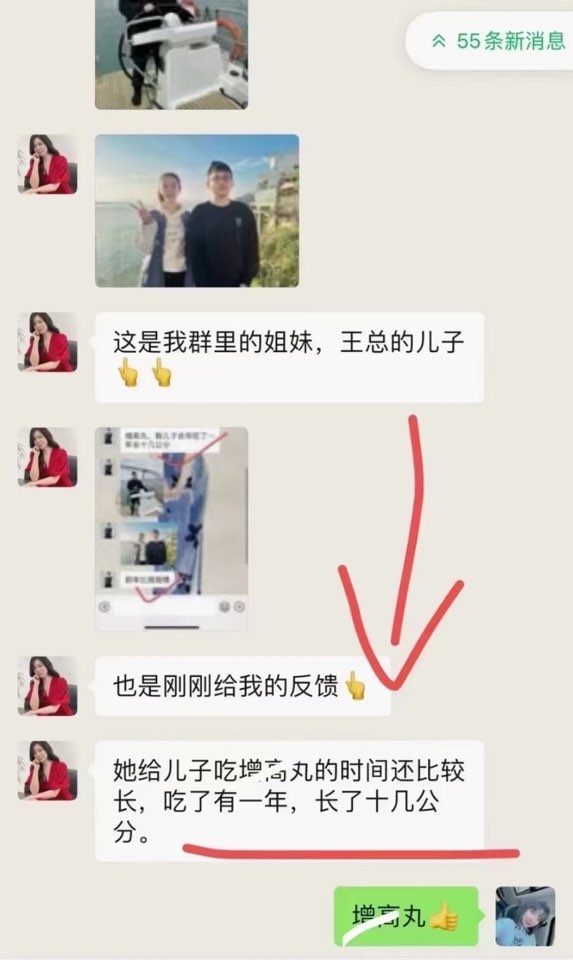 小猪导航