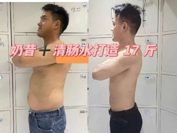 个人中心|产品秀 - 小猪导航 - 社交电商行业全国微信群二维码导航平台大全
