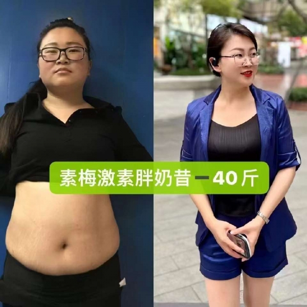 个人中心|产品秀 - 小猪导航 - 社交电商行业全国微信群二维码导航平台大全