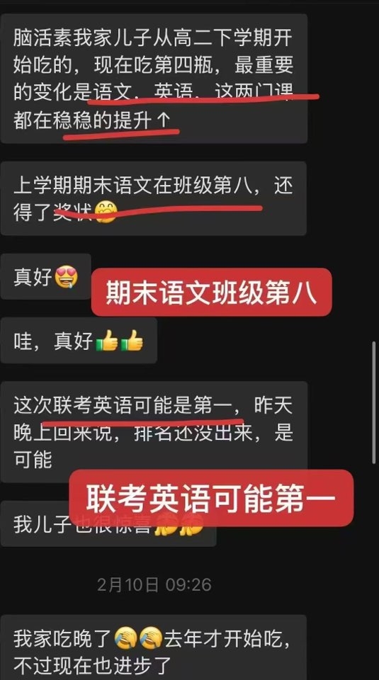 小猪导航