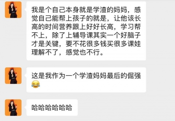 小猪导航
