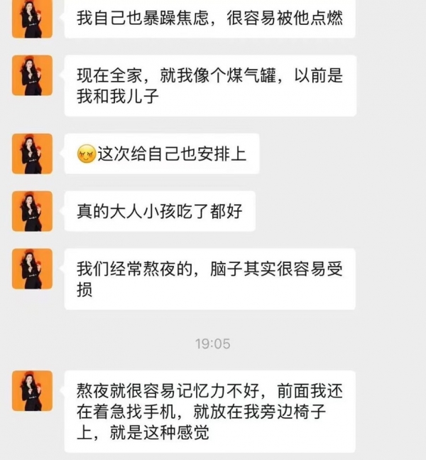 小猪导航