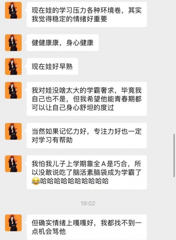 小猪导航