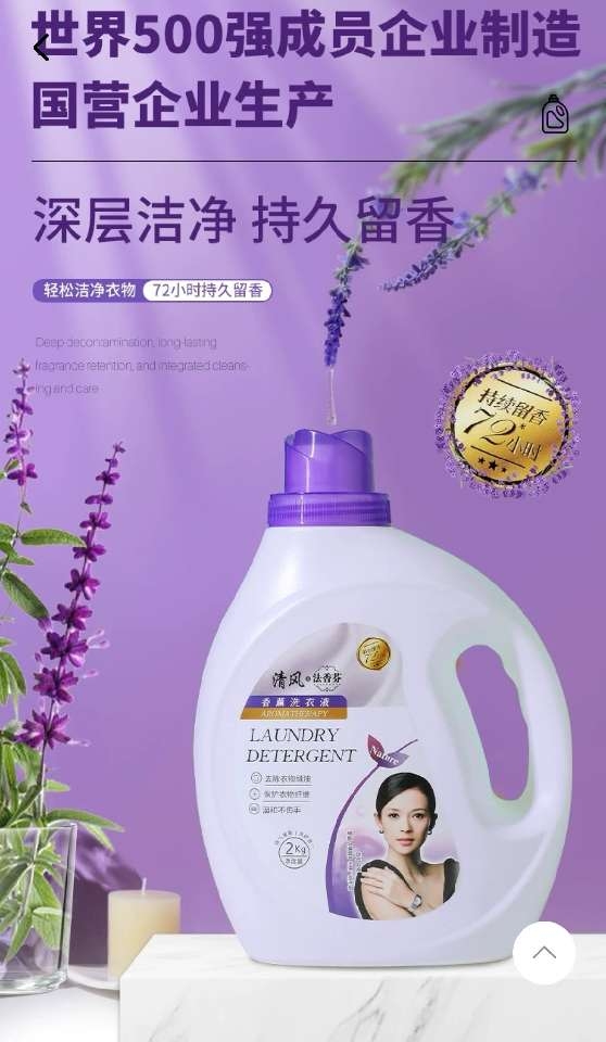 小猪导航
