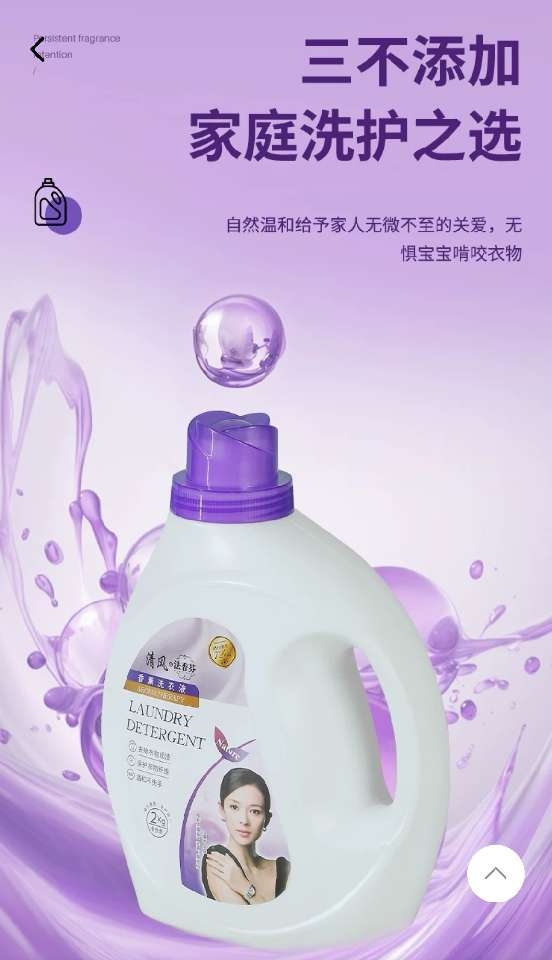 小猪导航