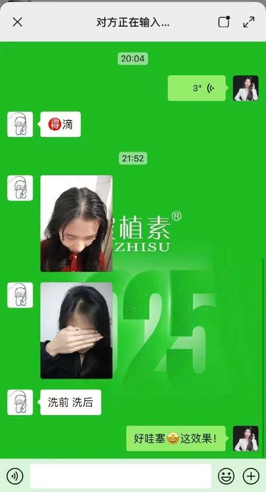小猪导航