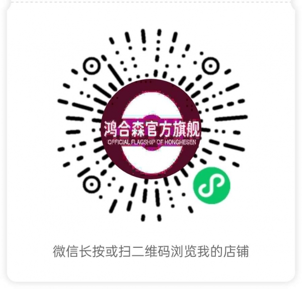个人中心|产品秀 - 小猪导航 - 社交电商行业全国微信群二维码导航平台大全