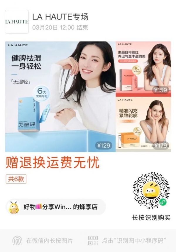 小猪导航