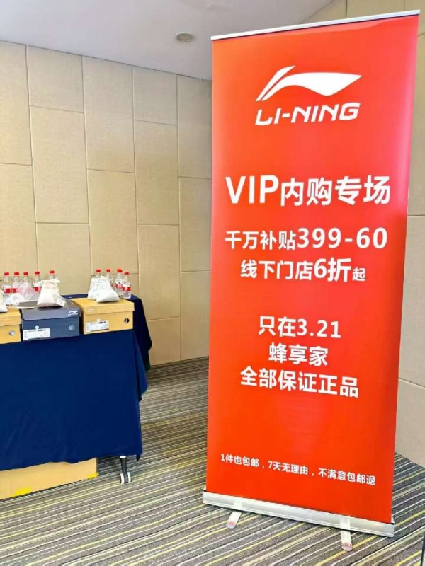 个人中心|产品秀 - 小猪导航 - 社交电商行业全国微信群二维码导航平台大全