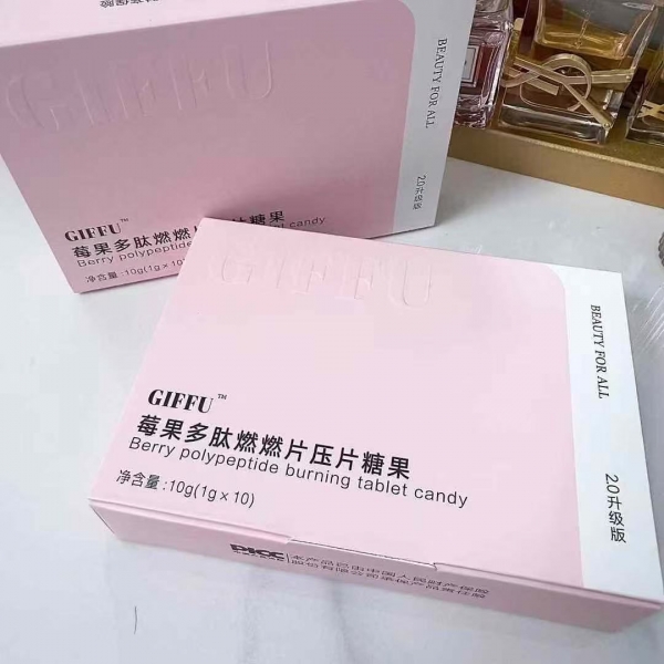小猪导航