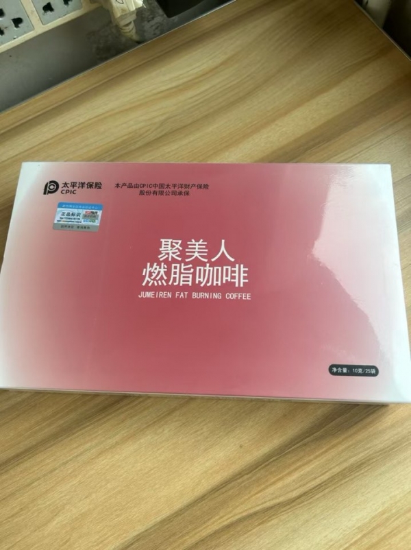 小猪导航