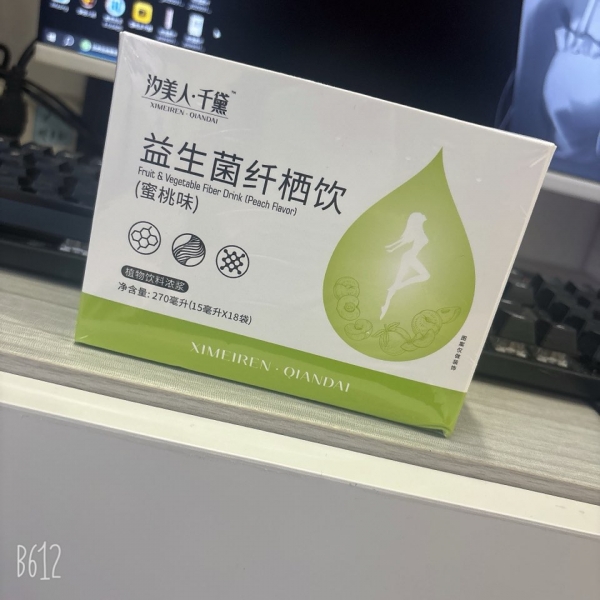 小猪导航
