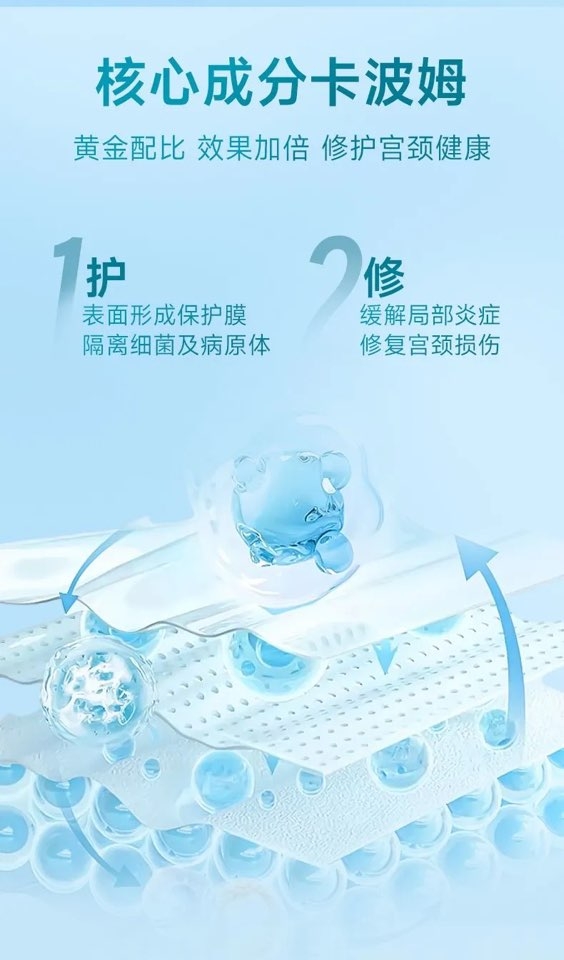 小猪导航