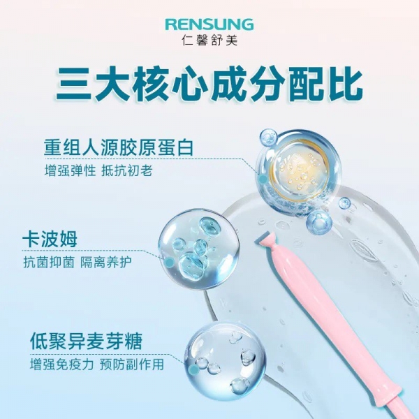 小猪导航