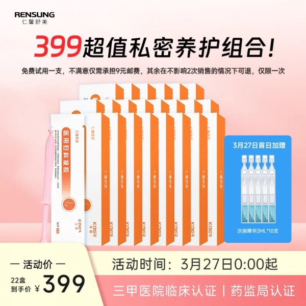 小猪导航