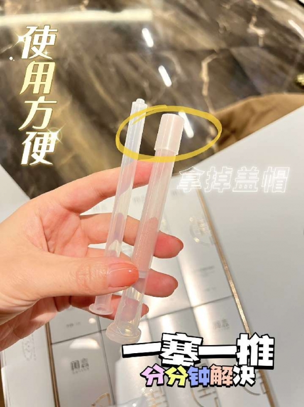 小猪导航