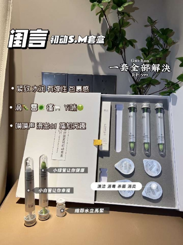 小猪导航