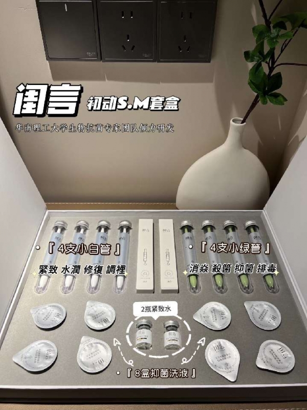 小猪导航