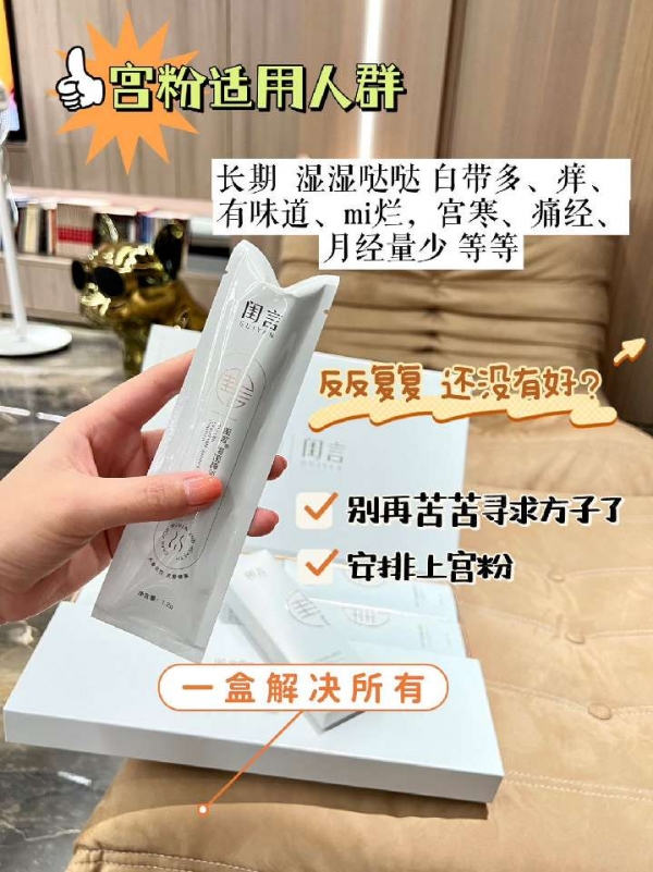小猪导航