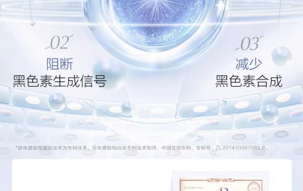 小猪导航