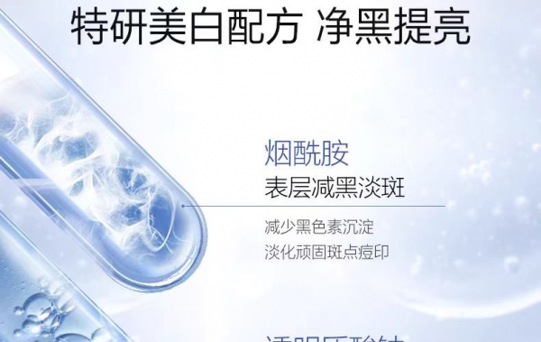 小猪导航