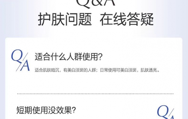 小猪导航