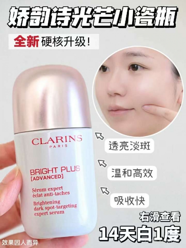 小猪导航