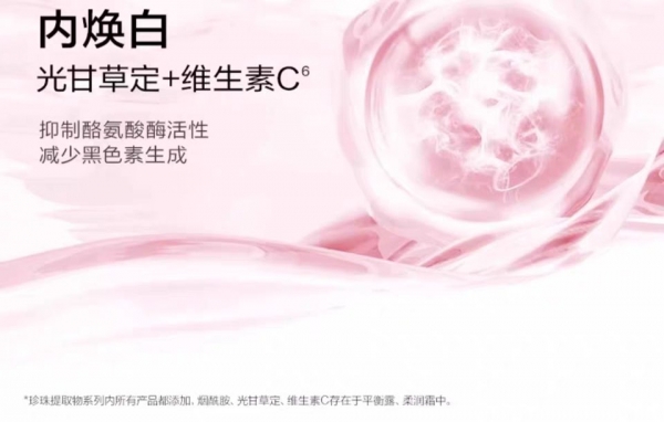 小猪导航