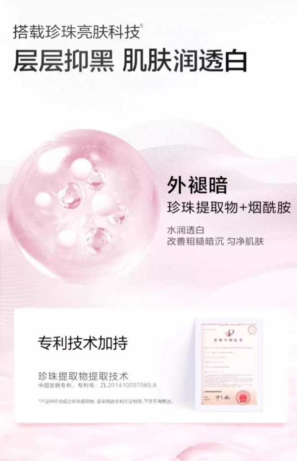 小猪导航
