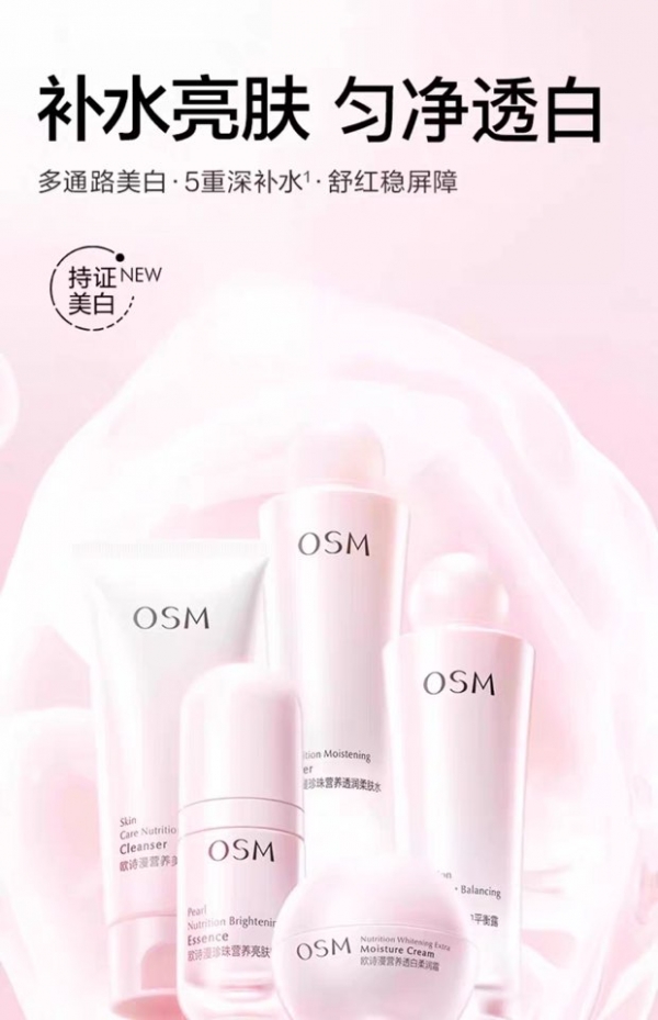 小猪导航