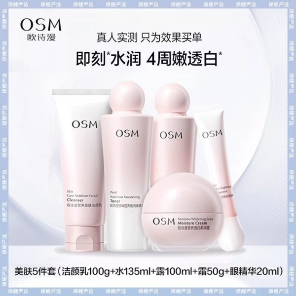 小猪导航