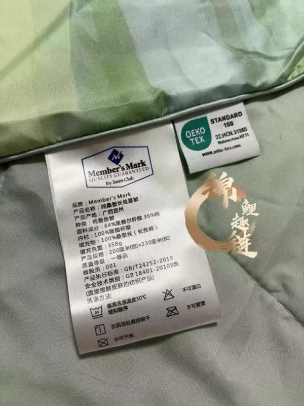 个人中心|产品秀 - 小猪导航 - 社交电商行业全国微信群二维码导航平台大全