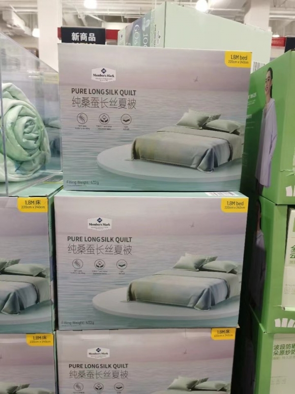 个人中心|产品秀 - 小猪导航 - 社交电商行业全国微信群二维码导航平台大全