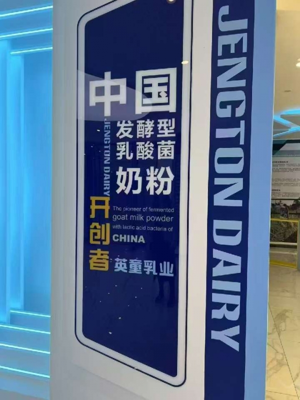 小猪导航