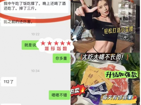 小猪导航