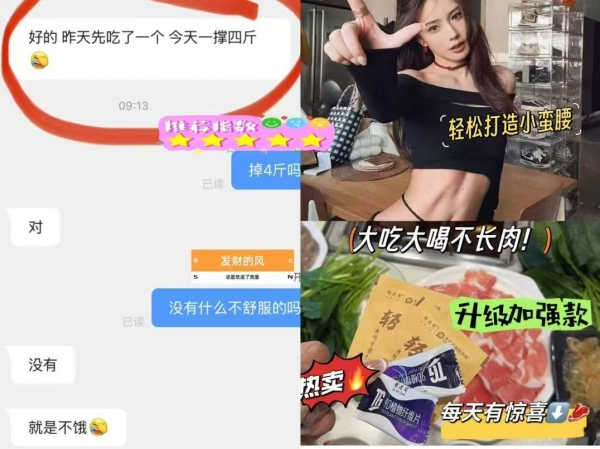 小猪导航