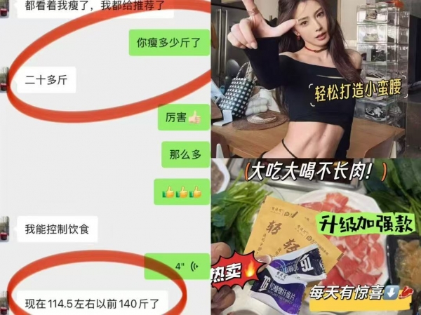 小猪导航