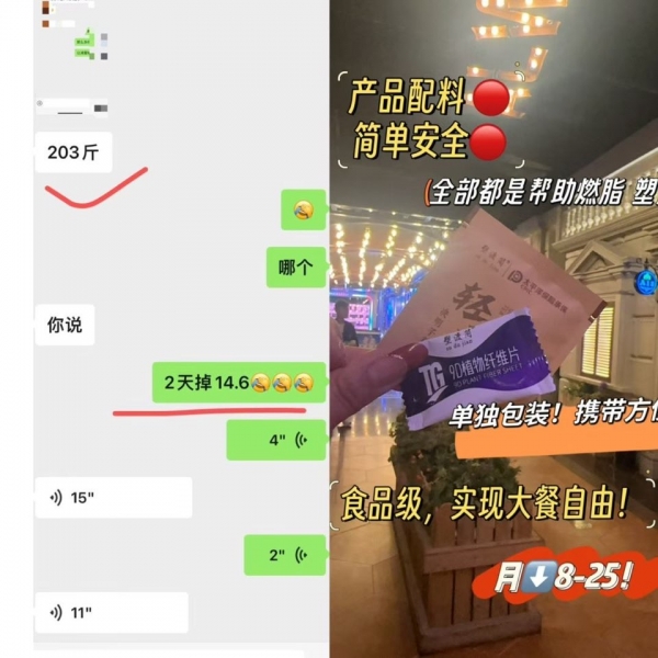 小猪导航