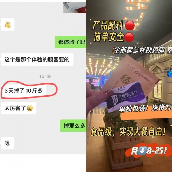 小猪导航